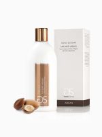 Latte Corpo Con Olio Di Argan, Acido Ialuronico, Olio Di Mandorle – 550 Ml